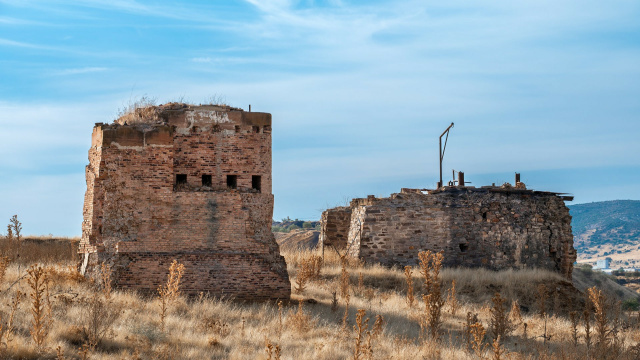 Restos Mina La extranjera