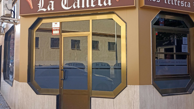 El Rincón de la Canela