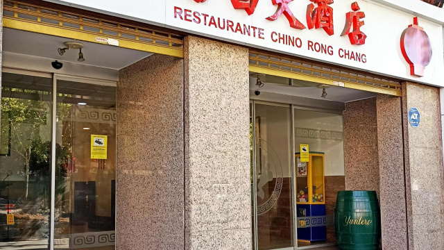 Restaurante Rong Chang